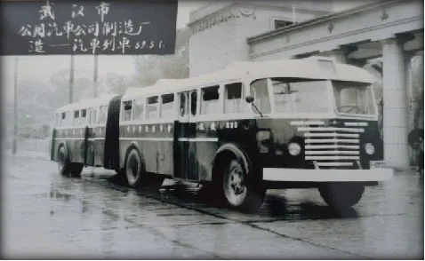 1956 - First articulated bus
