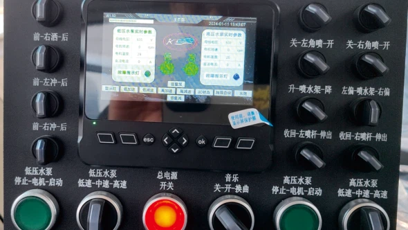 Electric Road Cleaning Truck Detail 2